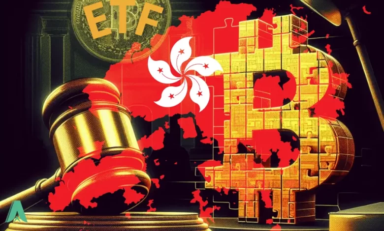 تلاش موسسات مالی هنگ کنگ برای راه اندازی ETFهای اتریوم